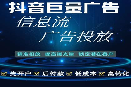 百度推广与品牌建设：成功品牌推广案例解析
