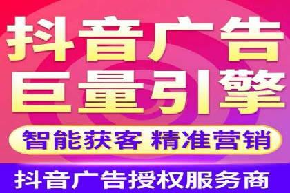 成功SEM代运营的五大关键步骤
