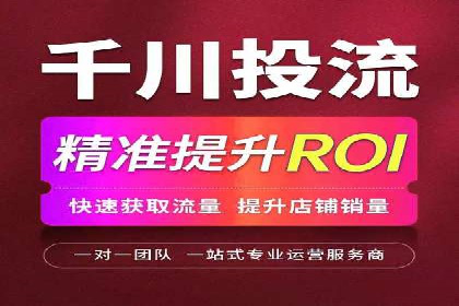 百度推广平台操作心得：案例分享，助力广告优化